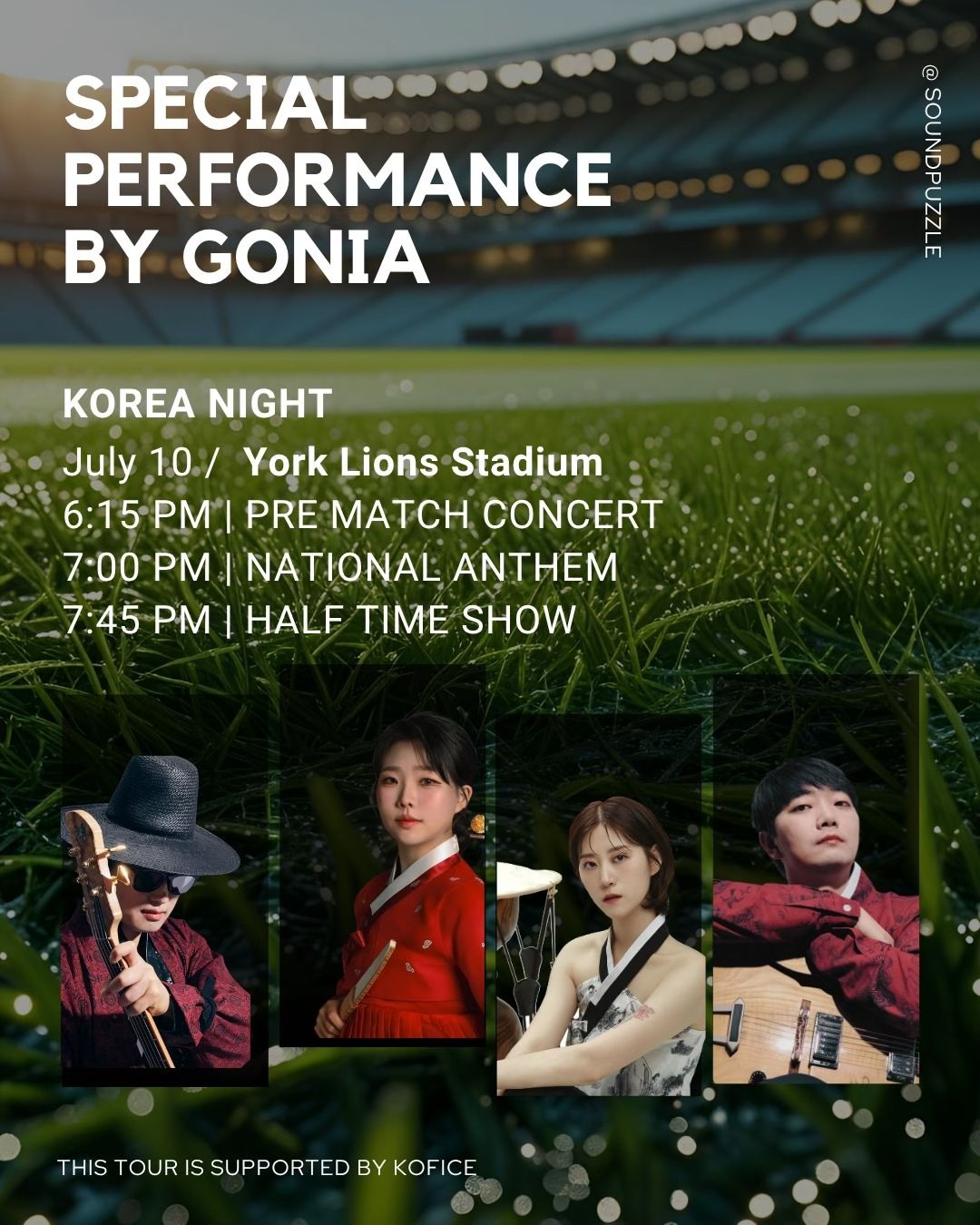 고니아 York Lions Stadium 홍보물