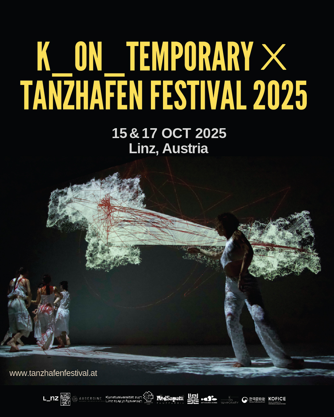 탄츠테아터원스 공연 홍보물