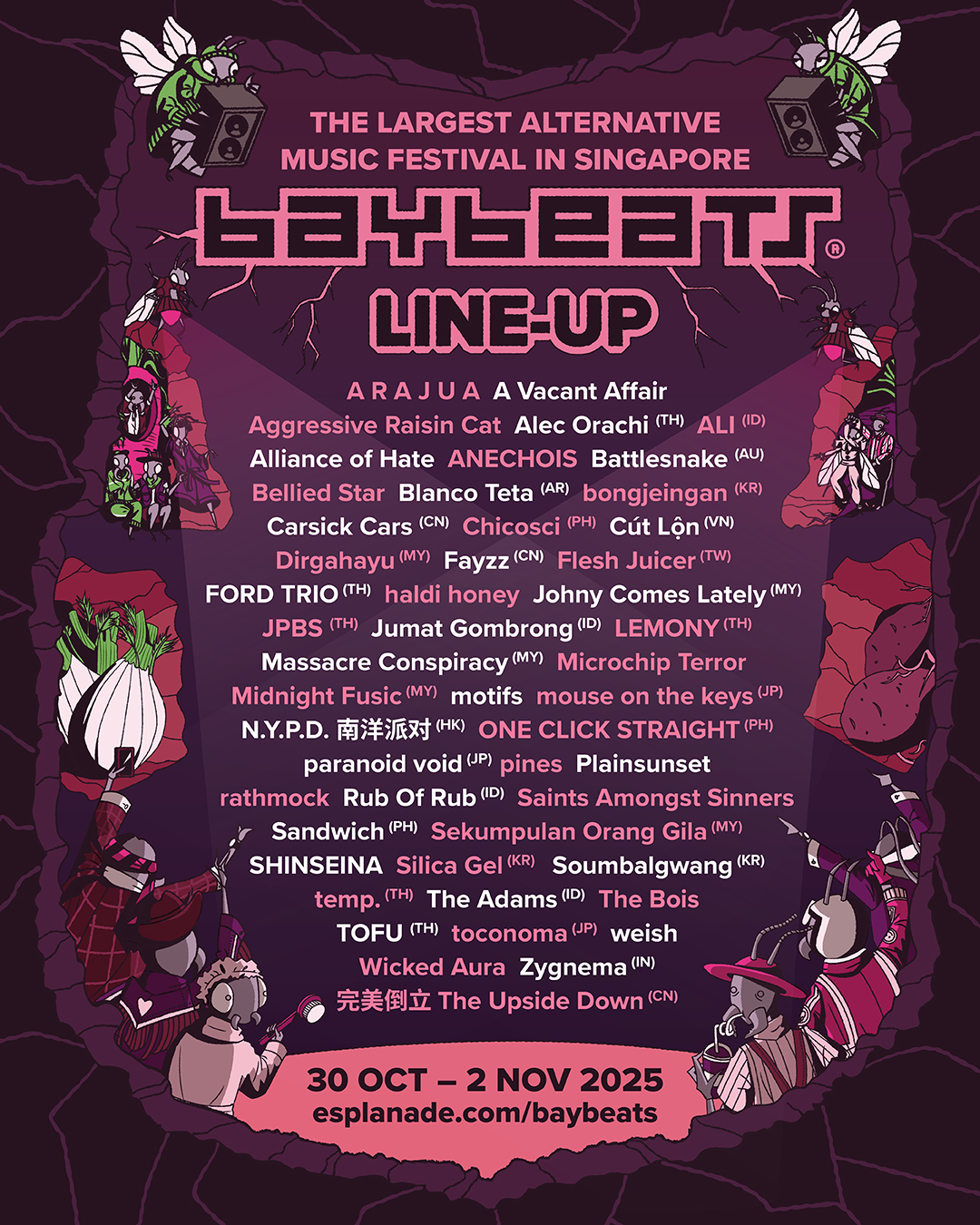 베이비츠 페스티벌 홍보물